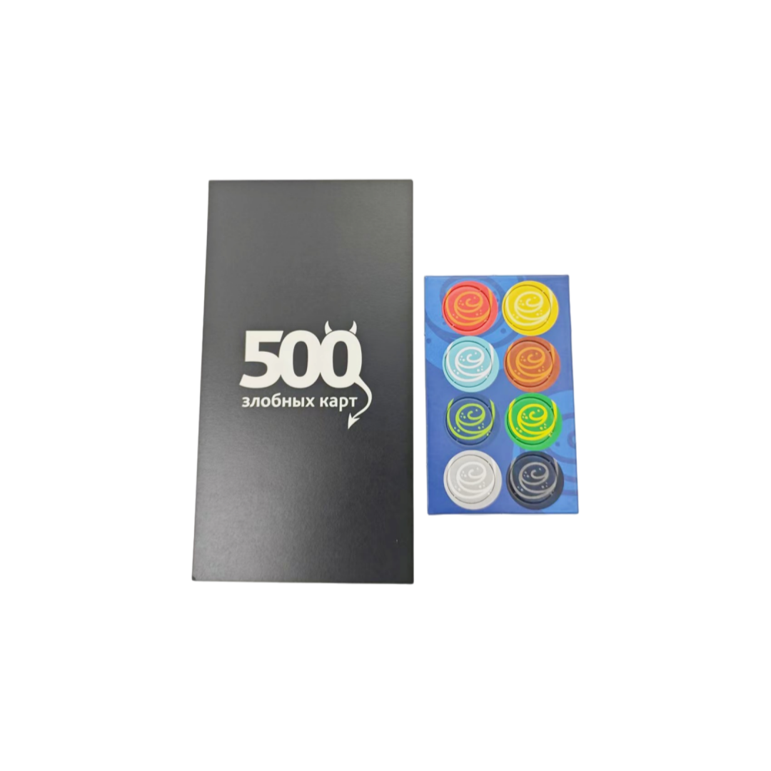 500 بطاقة شريرة (الإصدار 3.0): - مراجعة Party Games For Large Groups وسعره