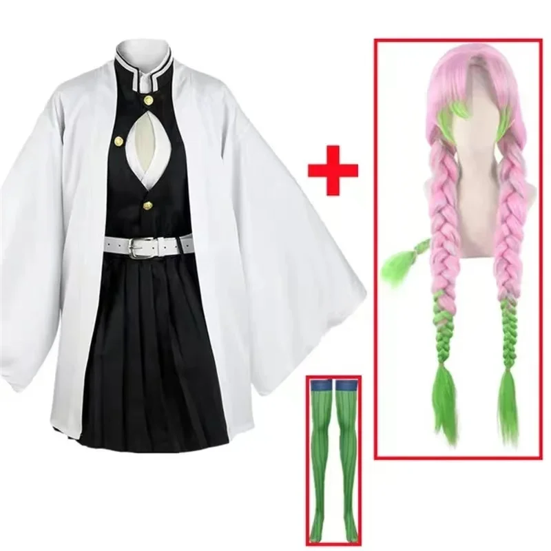 أزياء أنيمي كانروجي ميتسوري ال - مراجعة Kids Party Games وسعره