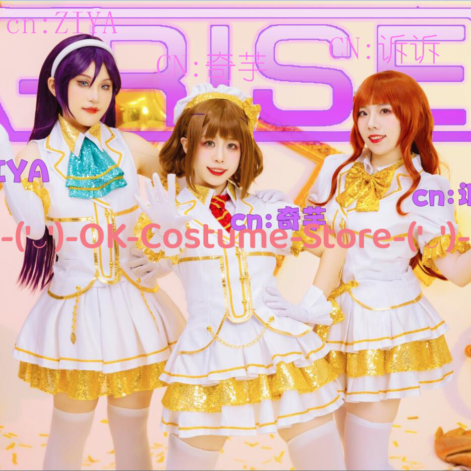 LoveLive! زي تنكري لشخصيات تود - مراجعة Party Games School وسعره