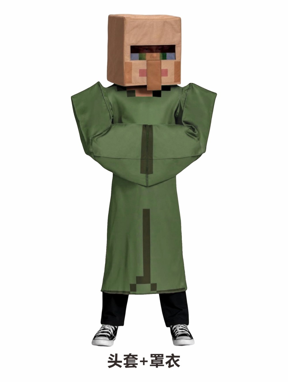 بدلة تنكرية للأولاد على شكل قر - مراجعة Party Games Minecraft وسعره