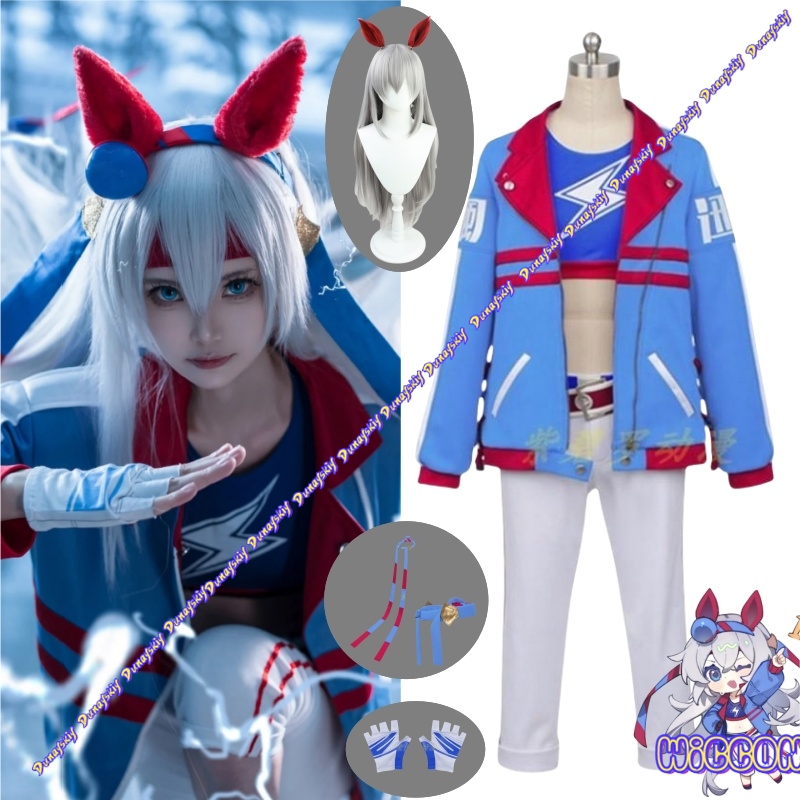 لعبة Umamusume Pretty Derby Ta - مراجعة Party Games Crossplay وسعره